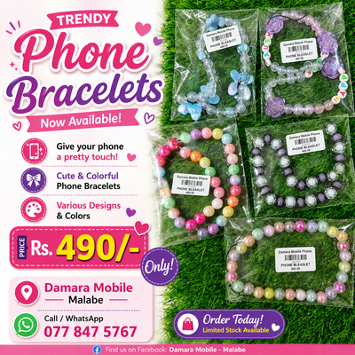 Phone brbracelet 